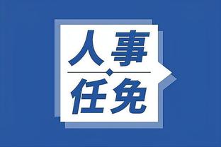 雷竞技raybet官网app截图4